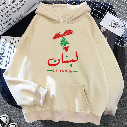 Lebanon Hoodie Clothes For Teens Soft Fabric